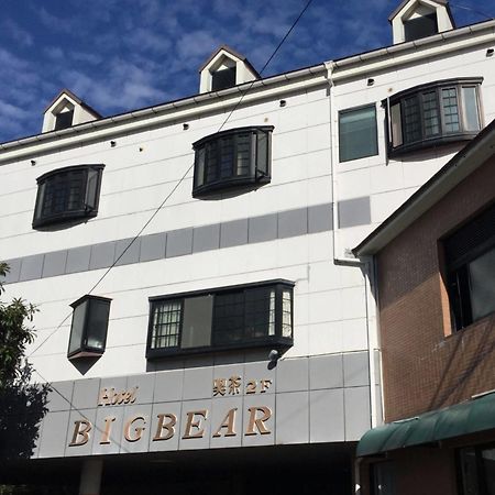 City Hotel Big Bear Yufu Exterior photo